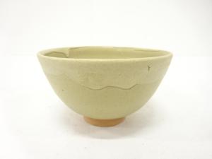 作家物　灰釉　茶碗